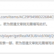 澳门彩库网最高论坛广西公子